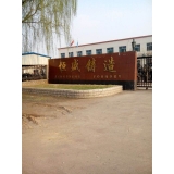 專業(yè)人士幫你分析閥門(mén)精密鑄造存在的問(wèn)題